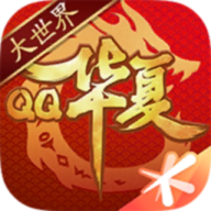 QQ华夏手游辅助v1.1.1