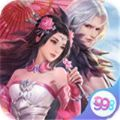 闻天武帝v1.58.3