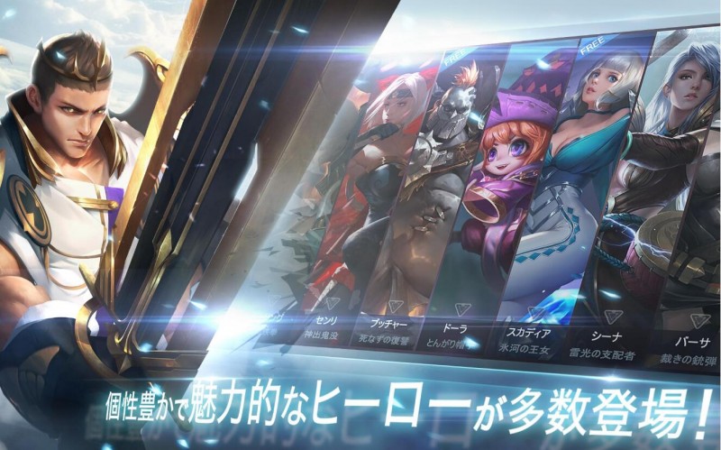 战争之歌修改器v1.0.161.0