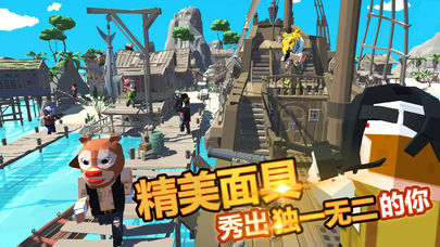 迷你像素世界4v0.1.5