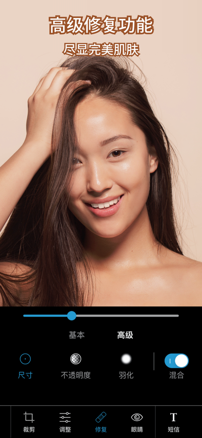 photoshop13.0版v13.0