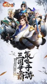 攻城Online手机游戏安卓免费版v1.0