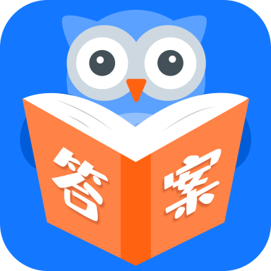 作业拍照答案v1.0.8