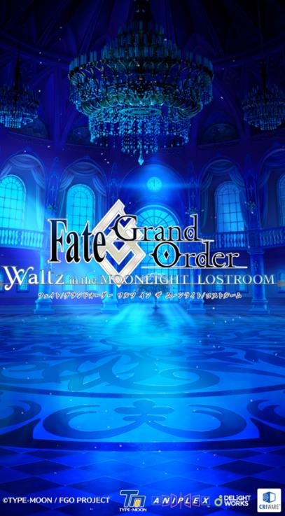 FGO Waltzv1.0.4