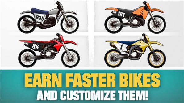 飞跃摩托车2v2.26.3435