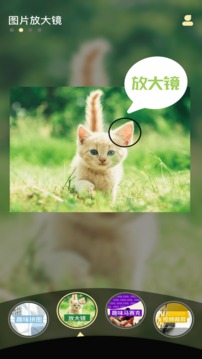 永乐视频剪辑v1.0.0