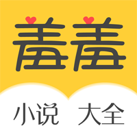 羞羞小说无限金币v1.23.02