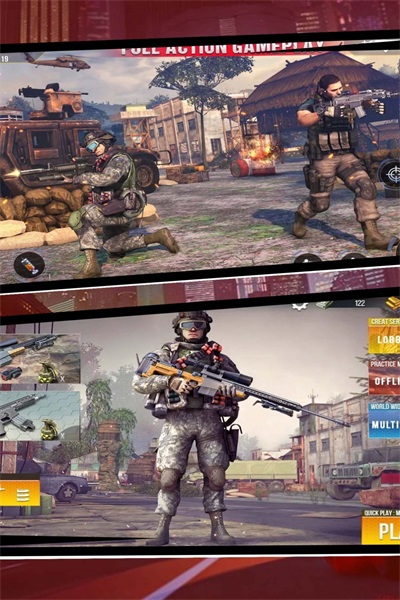 百人枪战模拟器v2.0