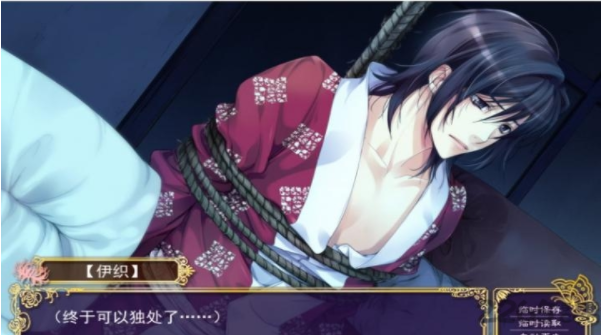 花町物语v1.0.0088