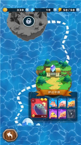 宠物精灵大派对v1