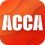 ACCA泽稷智题库v2.8.0