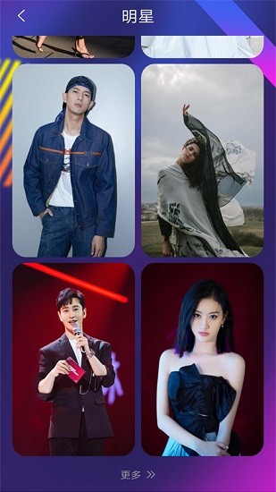 超高清壁纸美化v2.0.2