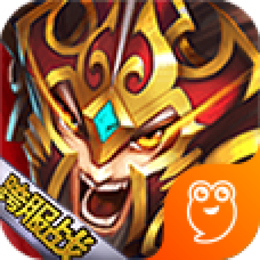 群英三国志手游v1.0.5