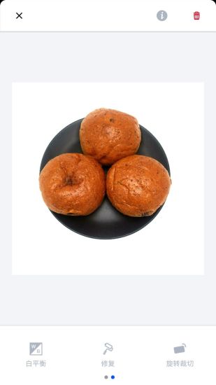 商拍最新版v3.3.1