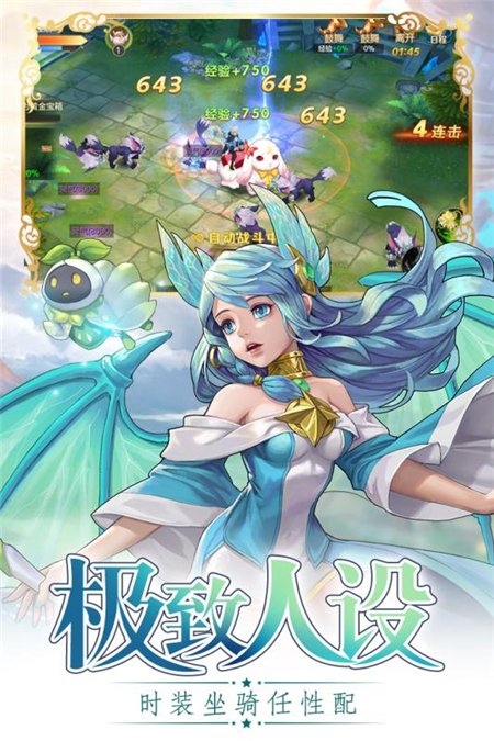 风色世界九游版v2.1.5