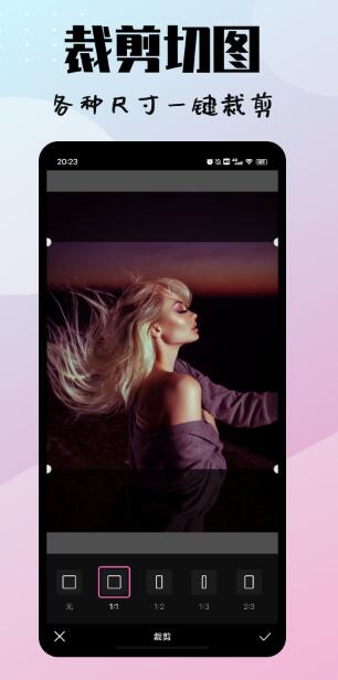 in修图相机v2.0.0