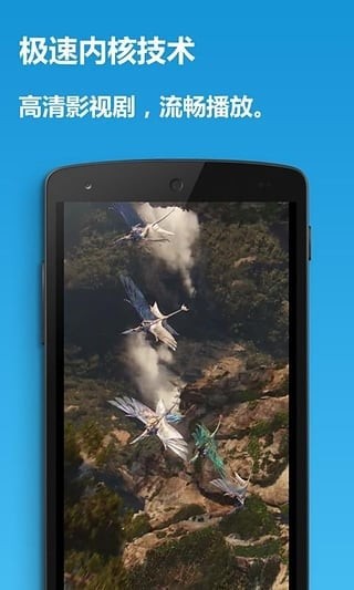 6080新视觉影院v1.2.1