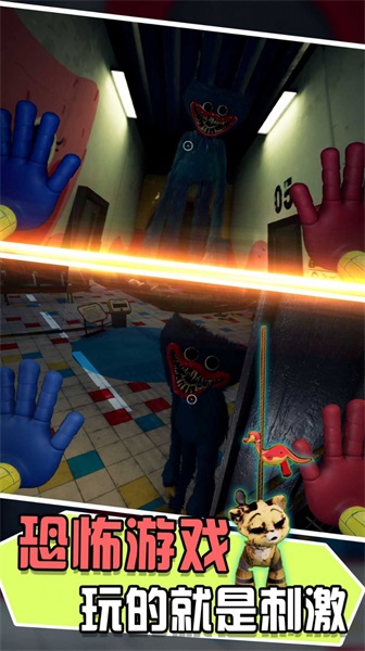 荒野冒险模拟v1.0.1