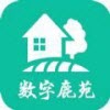 数字鹿苑v1.1.4