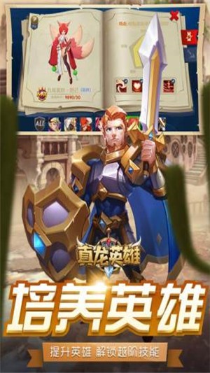 御灵契约v0.1.5