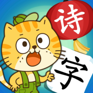 小笨猫识字v1.3.2