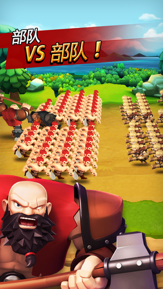 海岛争霸 : 战争与冲突v2.7.0