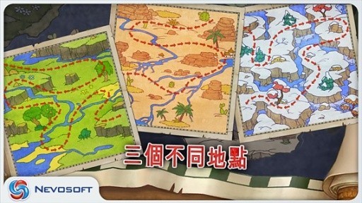 土地掠夺者最新版v2.5