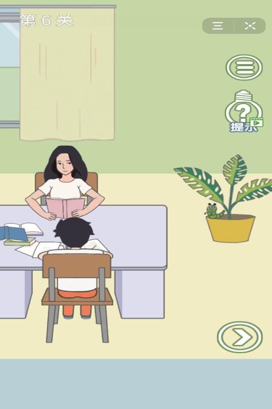 孩子去哪野了2v1.0.0