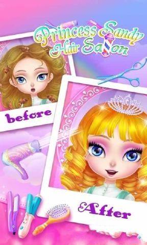 桑迪公主美发沙龙v1.0.3