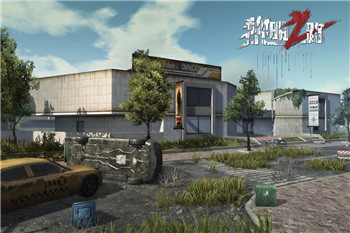 黎明之路九游版v1.3.5