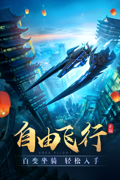 太古神王手游叉叉助手挂机脚本v10.1.9.0