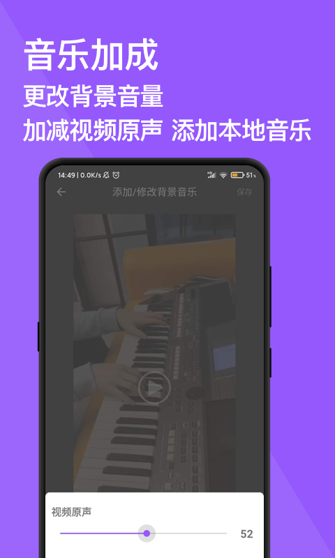 完美去水印v1.0.0