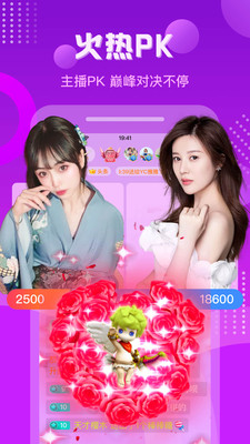 环球影院v2.0.26.0