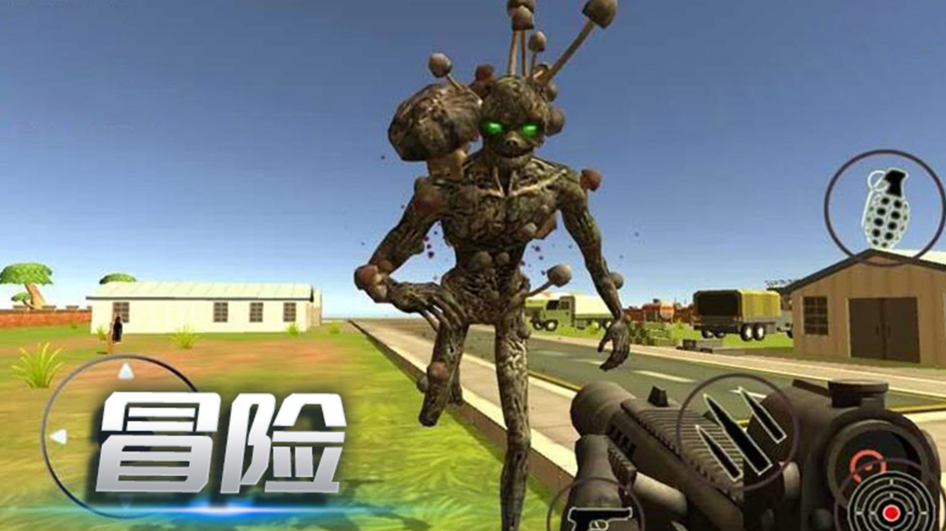 超级勇士猎杀v2.3