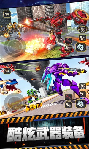 超级机甲战士模拟v1.0