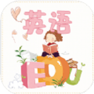 英语不难学v1.1