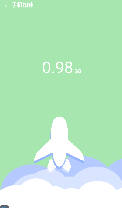 叮当清理精灵v1.0.0