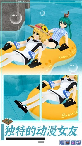 樱花学院模拟器v1.038.77