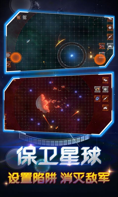 超级毁灭模拟器v1.0.0601