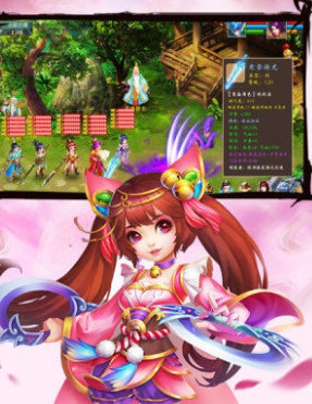 大话桃源村v1.0.3