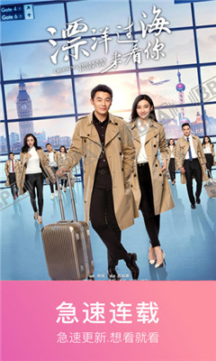 万种bt磁力种子搜索器v19.16