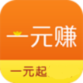 一元赚v4.5