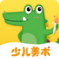 鳄鱼学园v1.0.1