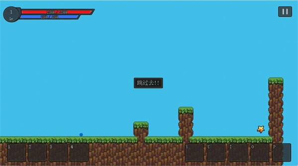 小球闯关大冒险v1.0.0.0