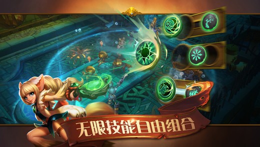 火炬之光手机版v3.05