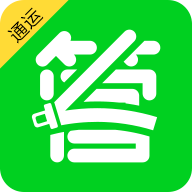 驾培管家v3.2.4