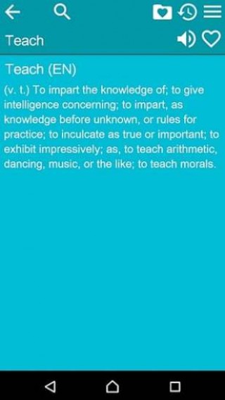 韦氏词典免费版v5.3.5