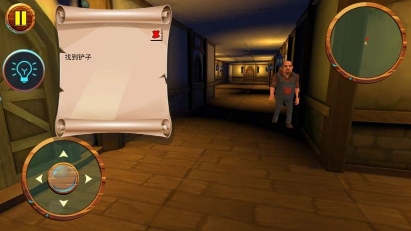 可怕的邻居v5.28