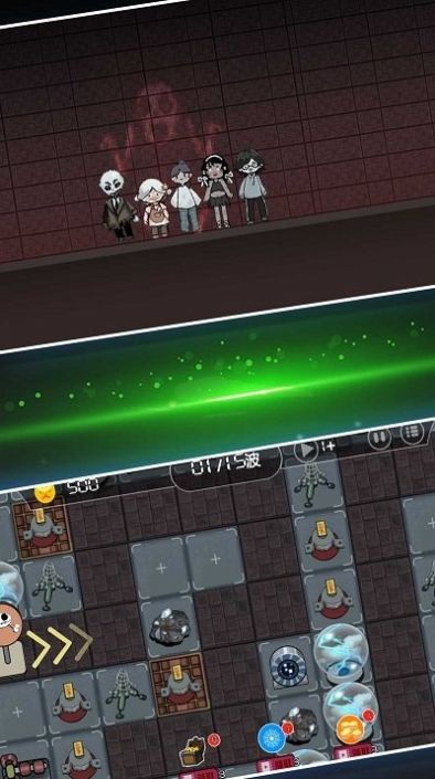 看谁火力猛v1.0.3