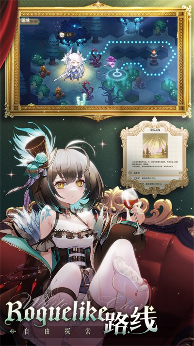 纯白和弦尼尔基娜v1.0.8